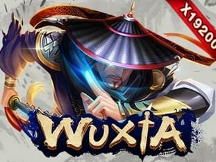 Wu Xia game screenshot